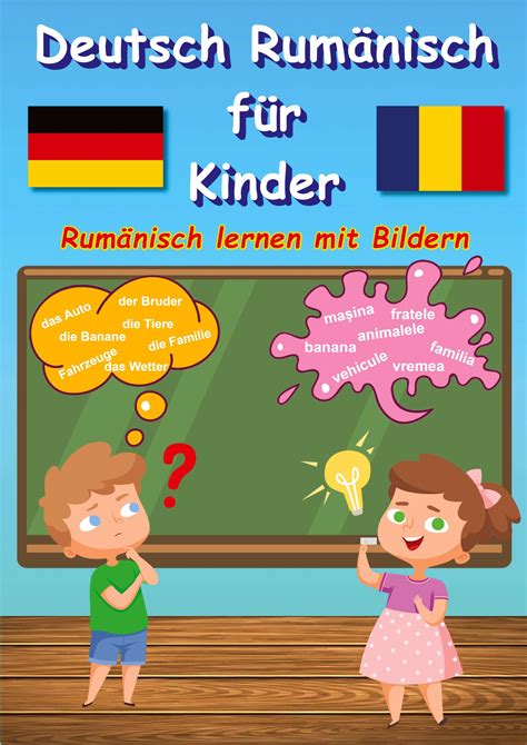 unitedsabong.come|come deutsch.
